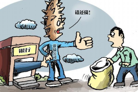 芜湖讨债公司成功追回消防工程公司欠款108万成功案例